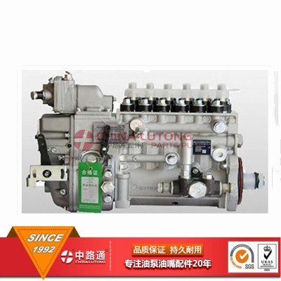 ����܇�ͱ�612601080457�H��늇��߉��ͱ�