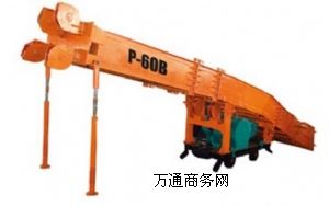 P60B�Ҷ��C P-60B�Ҷ��b�r�C,60B�Ҷ��b�r�C