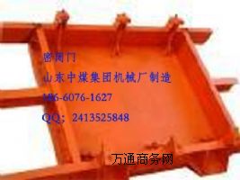 MFHSL1.8*2.0����ř��T