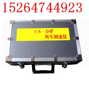 ��܇�y�كx,�y�كx����,CS-D��܇�y�كx