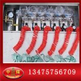 ���L��ˮ�Ծ��b��