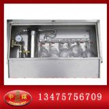 ��ˮ�Ծ��b��