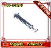 DQJ-50��N���w�z�y�� �V�Ú��w�ɘ���