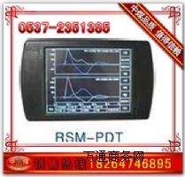 RSM-PDT�����ߑ�׃�z�y�x