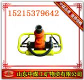 ZQSJ-90�ֳ�ʽ��ͻ�@�C(j��)(�D)