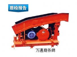 P-15B�ͰҶ��b�r�C(j��) �����C(j��) �b�r�C(j��)�S��