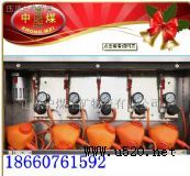 ���L�Ծ�ϵ�y ɽ�|���L�Ծ��b��(�D)