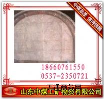 ����ʽ���ٶ����]�b��