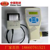 ��ȫ��ɽ�|��úCCZ20�V�÷ۉm�ɘ���