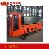 CTY2.5/6�V����늳��ƿ܇��5T�V���ƿ܇