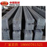 �V��W䓎�����o��ɽ�|��ú