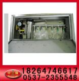 ��ˮʩ���b��|��ˮ�Ծ�|�V�ù�ˮ(�D)