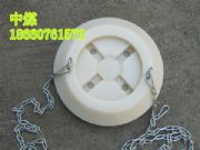 ��Ь ��֬��Ь �������w֧����Ь