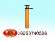 DW���wҺ��֧��  DW25���wҺ��(�D)