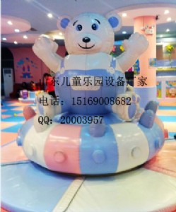 �҃��Θ����O�䃺ͯ���@�O��