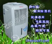 ��ï������C(j��)/ï�����C(j��)��(�D)