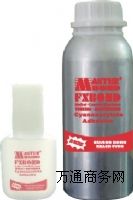 PP77̎�턩/7452ǰ�����