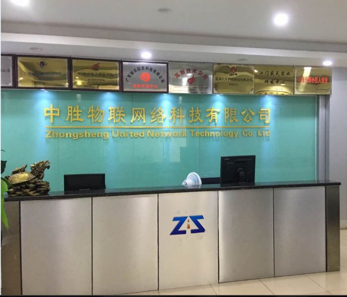 �V���Є����W�j�Ƽ����޹�˾