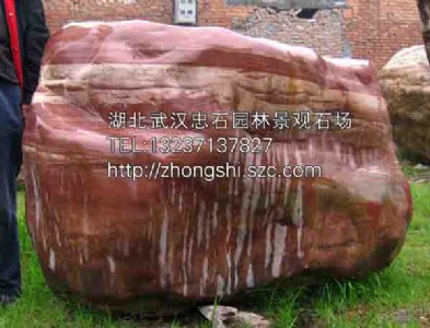 ��h�@�־�ʯ�����N�ۏS��_��h�L��ʯ��ʯ����_��h�L��ʯ