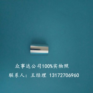 늽⒁��Һ���r��|�S��|��;��