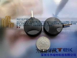 ����оƬ�����x����