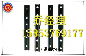 �ṩ���l�F·�^���~β��