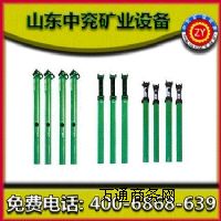 �p��s�Ҹ����wҺ��֧����;-ɽ�|�Ѓ��V�I