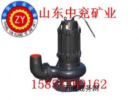 �ṩWQ�͟o������ˮ���۱�