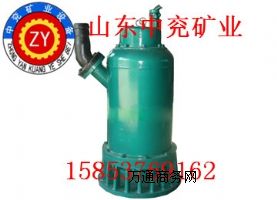 BQS�V�ø�����ˮ�ÏS��ֱ�N