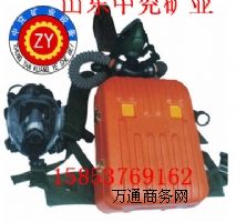 ��ɽ�|����������|�����C��-����������r��