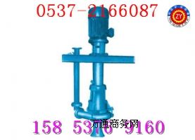 ɽ�|���{�� PNL�����{�ÏS��ֱ�N