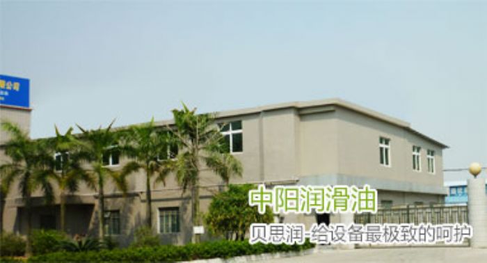 ��ɽ����ꖝ����ͿƼ����޹�˾