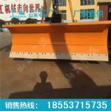 ����(y��ng)cxc���b�d�C(j��)�����ѩ�P-��ѩ�P-Ч�ʸ�