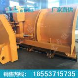 �S��ֱ�N��ѩ�P �R·��ѩ�O�� ��ѩ�C �F؛ӆُ