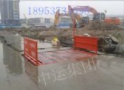 ���K�����Ԅ�ϴ܇ƽ�_ �������ع���܇�vϴ܇�C