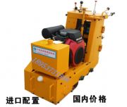 ɽ��������·����ٙC(j��) ��ٙC(j��)�r���^