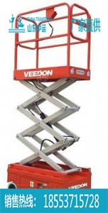 С�͸߿����I܇