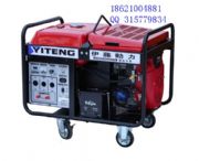 10ǧ�߱���������Ͱl늙C/ԭ�b���Ͱl늙C