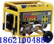 1kw���Ͱl늙C|��yʽС�����Ͱl늙C