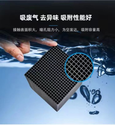 �J�͸���Ч��ˮ�ͷ�C����̿