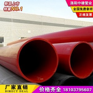 �����ܵ� ���������ܵ� ������������ܵ����a�S��