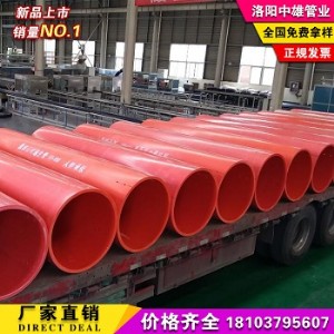 �����ܵ� ���������ܵ� ���������ܵ����a�S��