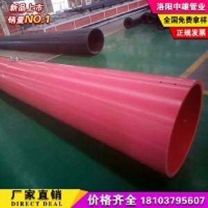 ��������ܵ������߷��������܅��� ᘌ���·����ʩ��̮���¹ʶ�