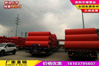 ���|�����ܵ����������ܵ�