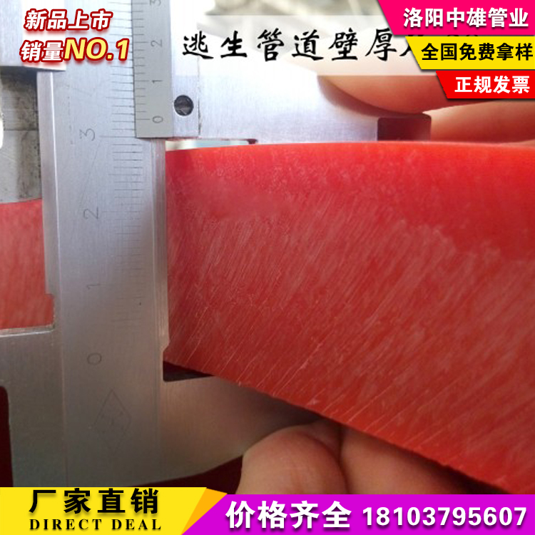 ���������ܵ�