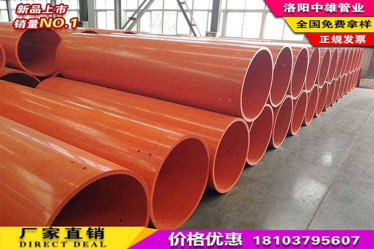 ���������ܵ�