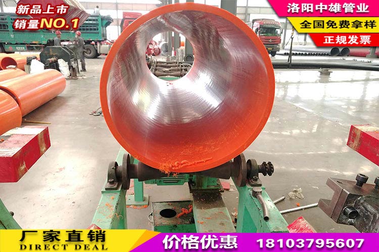 �����ܵ� ������Ԯ�ܵ� �����p�|������