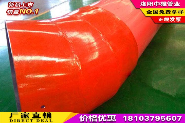 �����ܵ� ������Ԯ�ܵ� �����p�|������