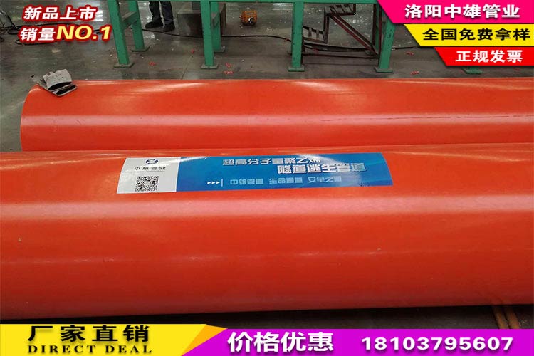 ����ͨ���İ�&nbsp; ȫϵ�� �����ܵ����������c