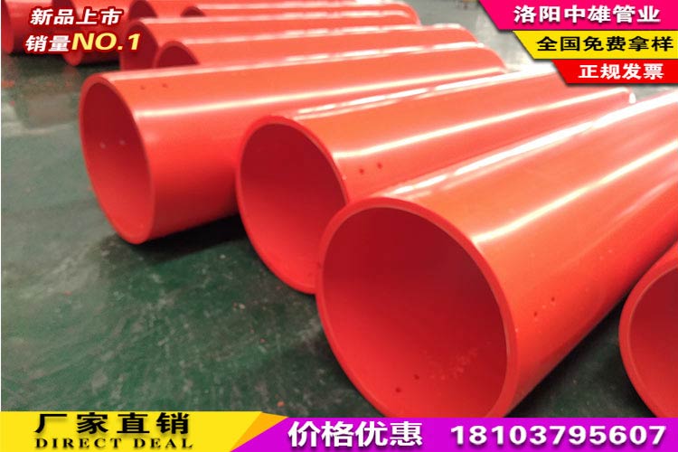 ����ͨ�����p�|�� ����ͨ���ĸ�����